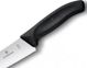 Victorinox μαχαίρι ψωμιού 21 cm μαύρο