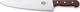 Victorinox Noz kuchenny Victorinox 5.2000.22