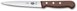 Victorinox Wood 18cm Filetiermesser