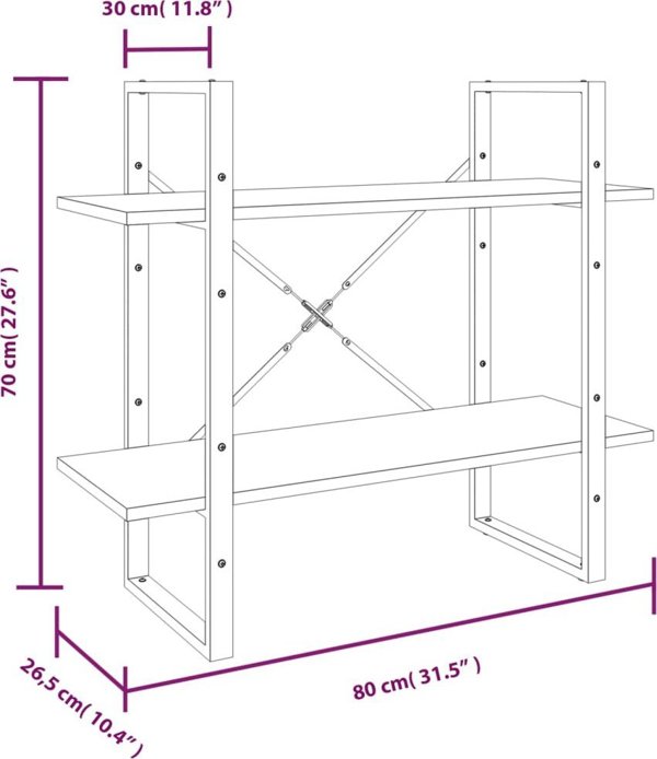 Ράφι βιβλίων vidaXL με 2 ράφια, γκρι δρυς σονόμα, 80x30x70 cm