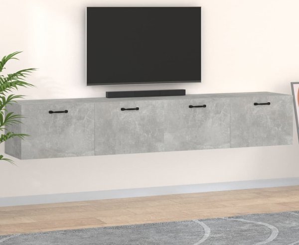 vidaXL Σετ 2 επιτοίχιες ντουλάπες, γκρι μπετό, 100x36,5x35 εκ