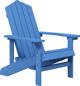 vidaXL Κήπου Καρέκλα Adirondack με Τραπέζι, HDPE, Μπλε