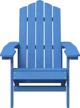 vidaXL Κήπου Καρέκλα Adirondack με Τραπέζι, HDPE, Μπλε