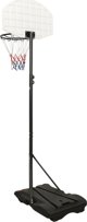 vidaXL Stojak do koszykowki, bialy, 216-250 cm, polietylen