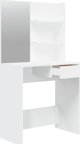 Σετ με τουαλετα bialy 74.5x40x141 cm