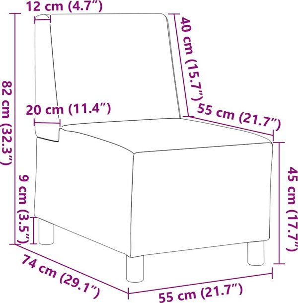 vidaXL Καναπές Μονόχρωμος Καφέ 55 cm Συνθετικό Δέρμα σουέτ