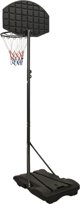 vidaXL Stojak do koszykowki, czarny, 216-250 cm, polietylen