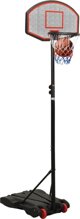 vidaXL Stojak do koszykowki, czarny, 216-250 cm, polietylen
