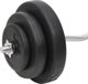 vidaXL Sztanga i hantle z obciaznikami, 60 kg