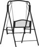 Κούνια κήπου vidaXL, 124 cm, μαύρη, από ατσάλι