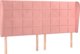 vidaXL Κεφαλάρι uszak, ροζ, 163x23x118/128 εκ., βελούδο