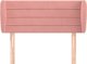 vidaXL Προσκέφαλος uszak ροζ 83x23x78/88 cm βελούδινος
