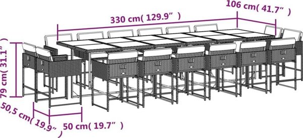 vidaXL Σετ κήπου 17 τεμαχίων με μαξιλάρια, ανάμεικτο μπεζ