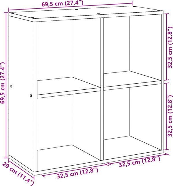 vidaXL Regal przegroda, stare drewno, 69,5x29x69,5 cm