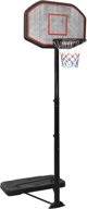 vidaXL Βάση για μπασκετ, μαύρο, 258-363 cm, πολυαιθυλένιο