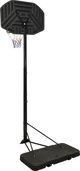 vidaXL Βάση για μπασκετ, μαύρο, 258-363 cm, πολυαιθυλένιο