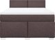 vidaXL Κρεβατι Continental με Στρωμα, Καφε, Υφασμα, 140x200 cm