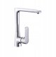 vidaXL BATERIA ZLEWOZMYWAK SC SIROS WYLEWKA 215 CM CHROM