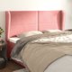 vidaXL Τελευταίο προσκέφαλο uszak, ροζ, 203x23x118/128 εκ., βελούδο
