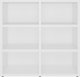 vidaXL Ντουλάπια για Παπούτσια, Σετ 2, Λευκά, 52,5x30x50 cm