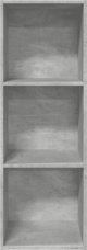vidaXL Βιβλιοθήκη απόχρωσης τσιμέντου, 40x30x114 εκ.
