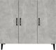 vidaXL Szafka, γκρι σκυρόδεμα, 90x34x80 εκ., σύνθετο ξύλο
