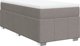 vidaXL Κρεβάτι Καντινεντάλ με Στρώμα, Taupe, Ύφασμα, 80x200 cm