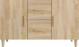 vidaXL Κομότα δρυς sonoma 100x36x60 cm από μοριοσανίδα
