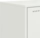 vidaXL Έπιπλο RTV, λευκό, 100,5x39x43,5 εκ., από χάλυβα