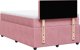 vidaXL Lozko kontynentalne z materacem, rozowe, 120x200 cm, aksamit