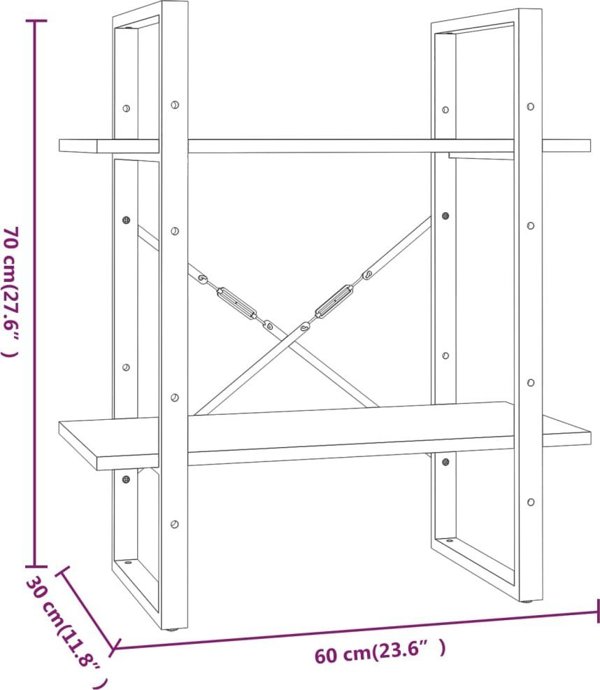 vidaXL Ράφι για βιβλία με 2 ράφια, καφέ δρυς, 60x30x70 cm