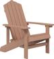 vidaXL Εξωτερικές καρέκλες Adirondack με τραπεζάκι, HDPE, καφέ