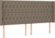 vidaXL Κρεβάτι Κοντινεντάλ με Στρώμα, Taupe, 200x200 εκ, Ύφασμα