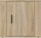 vidaXL Σετ 2 Κομοδίνων δρυός Sonoma 50x39x47 εκ.