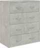 vidaXL Συρταριέρα με 4 Συρτάρια, 60 x 30,5 x 71 cm, Απόχρωση Μπετόν