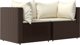 vidaXL Σετ Κήπου 3 Τεμαχίων με Μαξιλάρια, Καφέ Πολυρατάν