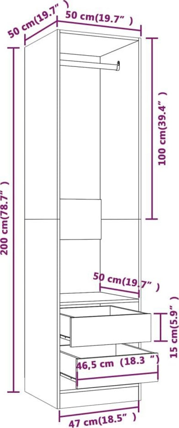 vidaXL Ντουλάπα με συρτάρια σε καπνισμένο δρυ, 50x50x200 cm