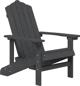 vidaXL Κήπου καρέκλα Adirondack με τραπέζι, HDPE, ανθρακί χρώμα