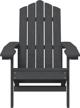 vidaXL Κήπου καρέκλα Adirondack με τραπέζι, HDPE, ανθρακί χρώμα