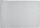 vidaXL Γκρι Καλύπτρα Μπαλκονιού 700x120 cm από PVC