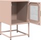 vidaXL Ροζ κομοδίνο 36x39x60,5 cm, ψυχρής έλασης χάλυβας