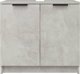vidaXL Szafka lazienkowa, betonowa szarosc, 64,5x33,5x59 cm