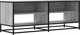 vidaXL Έπιπλο τηλεόρασης γκρι δρυς Sonoma 120,5x40x46 εκ.