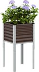 vidaXL Καφέ γλάστρα κήπου από ατσάλι 45x45x88 cm