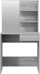 vidaXL Σετ με τουαλέτα, γκρι δρυς σονόμα, 74,5x40x141 εκ.
