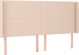 vidaXL Γωνιακό προσκέφαλο τύπου uszak, cappuccino, 203x16x118/128 cm, συνθετικό δέρμα