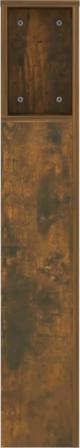 vidaXL Κεφαλάρι κρεβατιού με ράφια, καφέ δρυς, 140x18,5x104,5 cm