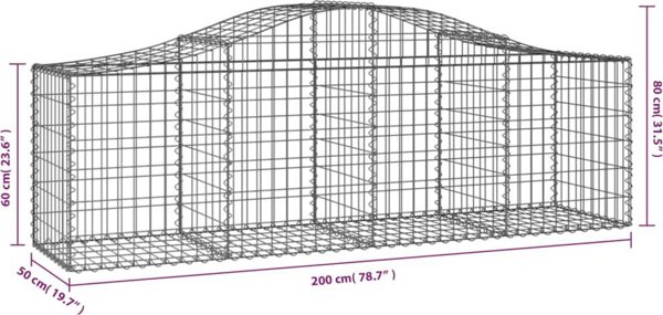 vidaXL Καλάθια γκαμπιόν, 7 τεμάχια, 200x50x60/80 εκ, γαλβανισμένο σίδηρο