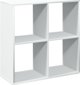 vidaXL Λευκό ράφι χωρίσματος 69,5x29x69,5 εκ. από ξυλώδες υλικό