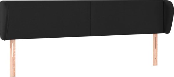 vidaXL Zaglok uszak, mavros, 203x23x78/88 cm, texniko dermatino